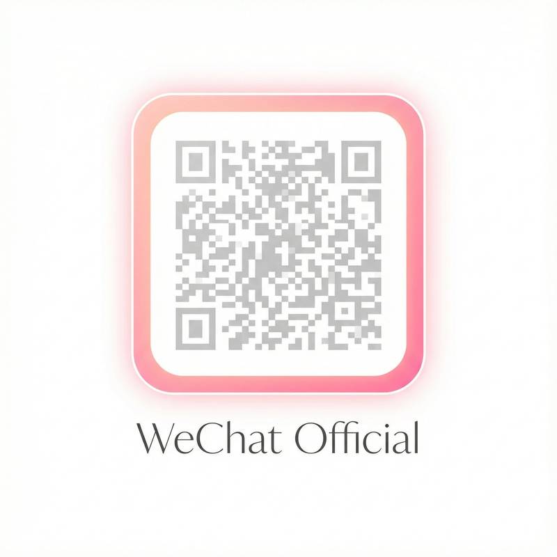 黄色仓库微信公众号